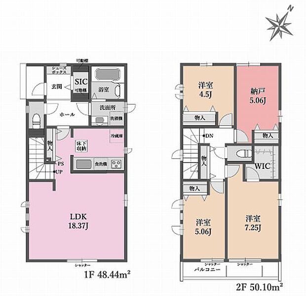 間取り図です