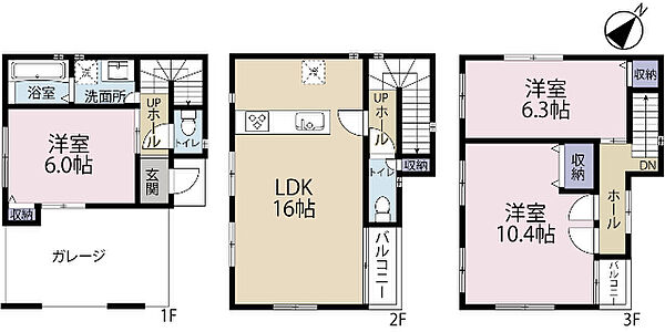 間取り：313004860768