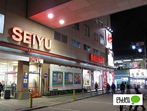 スーパー「西友新小岩店まで564m」