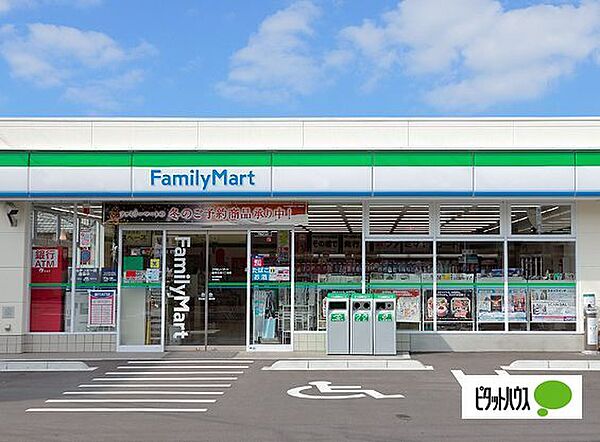 コンビニ「ファミリーマート新小岩一丁目店まで279m」