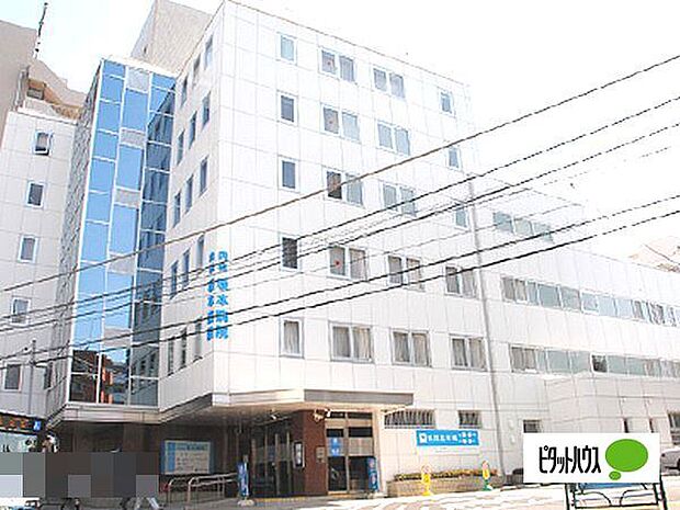 病院「五十鈴会内科坂本病院まで2309m」