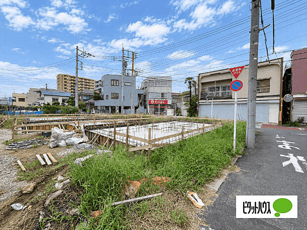 現地のご見学はいつでも可能です