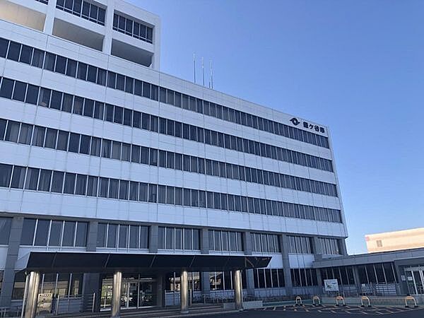 役所「鎌ケ谷市役所まで2101m」