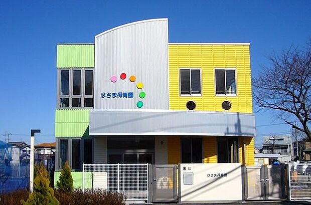 幼稚園、保育園「はさま保育園まで210m」