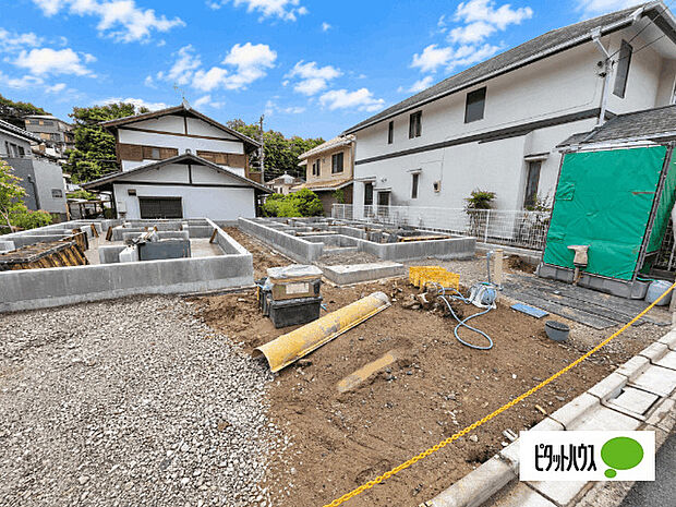 現地のご見学はいつでも可能です