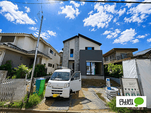 現在建築中です