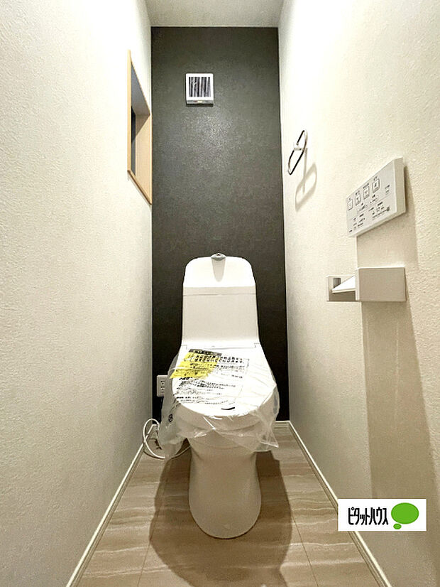嬉しい温水暖房便座のトイレです
