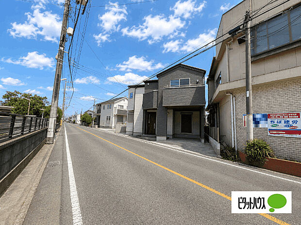 日当たり良好な物件です
