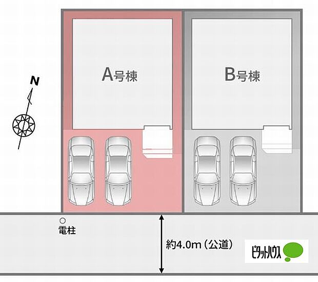 施工例です