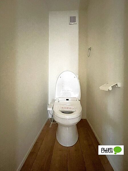 トイレを拡大表示