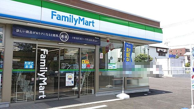 コンビニ「ファミリーマート市川南大野店まで430m」