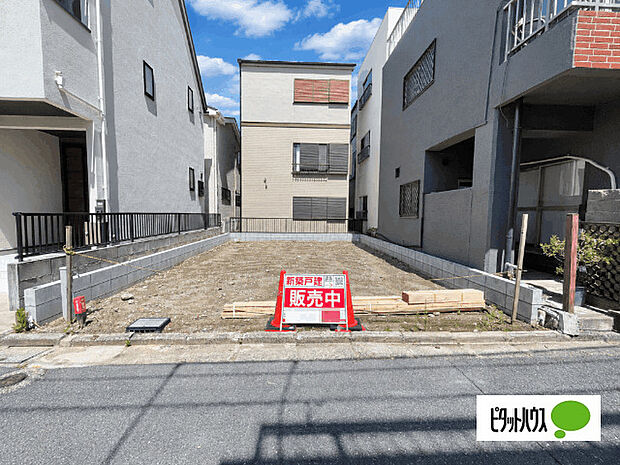 現在建築中です