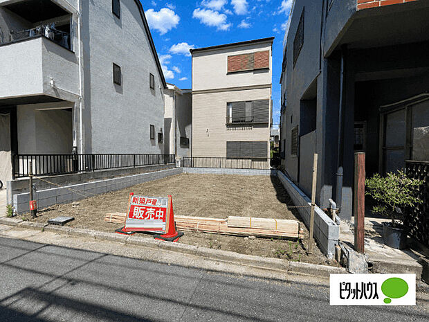 現地のご見学はいつでも可能です