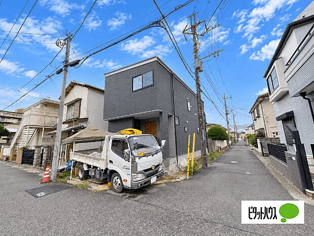 現地のご見学はいつでも可能です