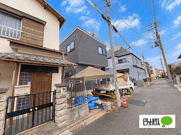 お気軽にお問い合わせください