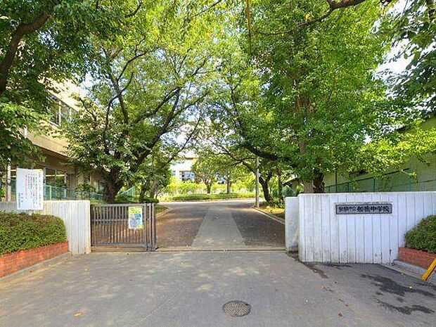 中学校「船橋市立船橋中学校まで1266m」