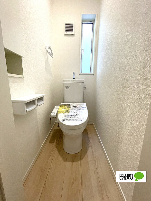 嬉しい温水暖房便座のトイレです