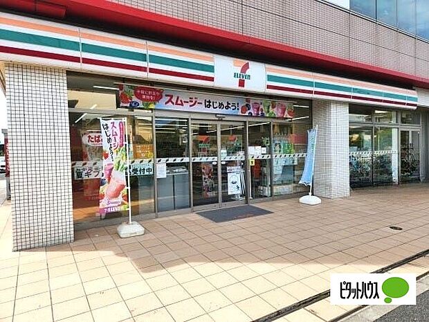 コンビニ「セブンイレブン浦安高洲2丁目店まで180m」