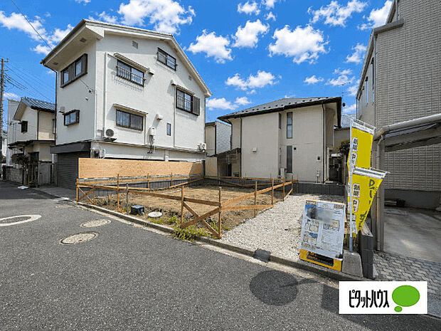 お気軽にお問い合わせください
