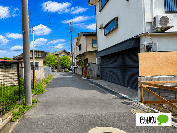 日当たり良好な物件です