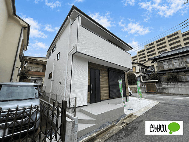 お気軽にお問い合わせください。
