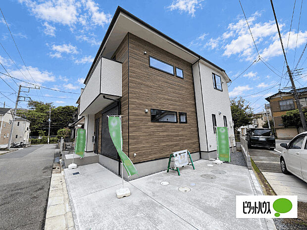 日当たり良好な物件です