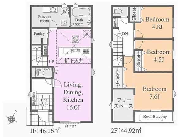 間取り図です