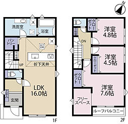 全2棟/2号棟 多目的に活用できるフリースペース有