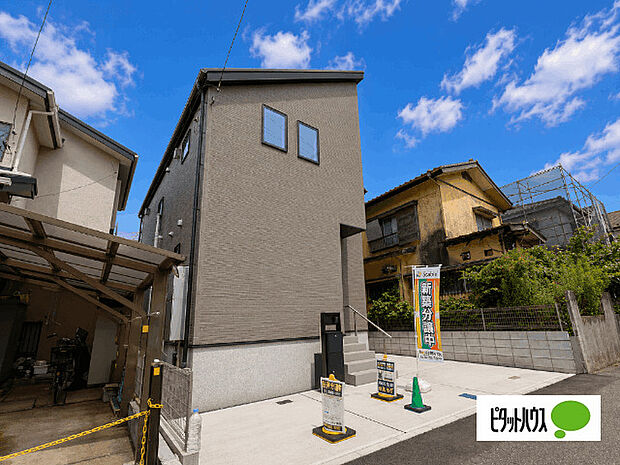 お気軽にお問い合わせください