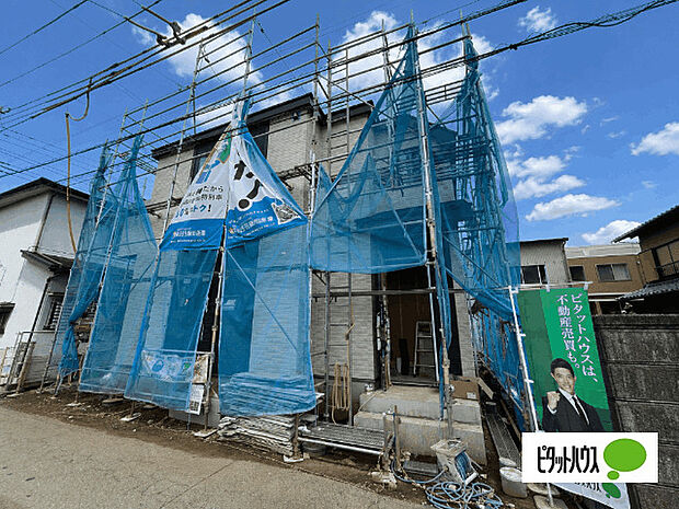 現地のご見学はいつでも可能です