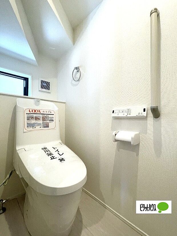 施工例です
