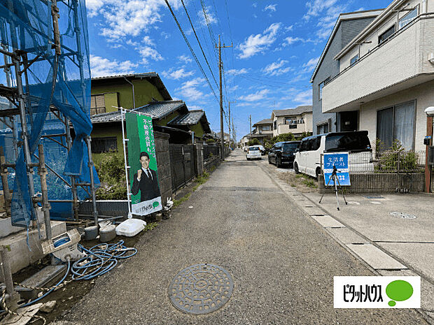 日当たり良好な物件です