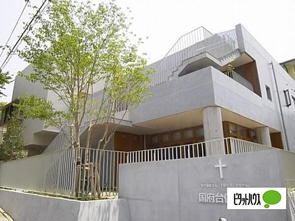 幼稚園、保育園「国府台保育園まで706m」