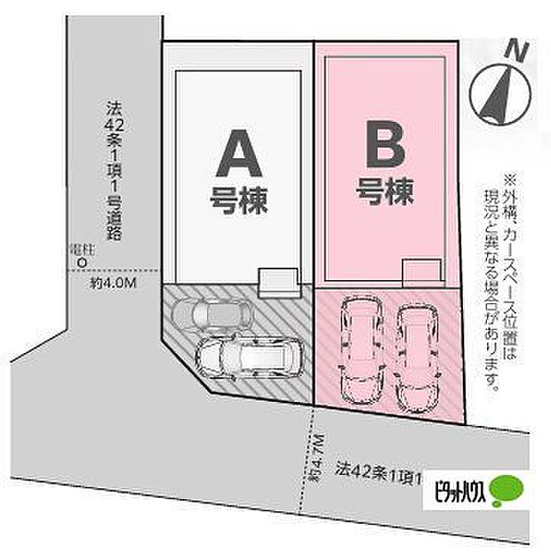 区画図です