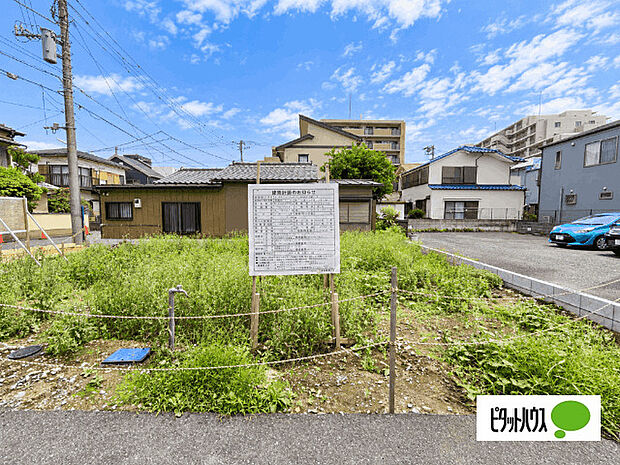 現在建築中です