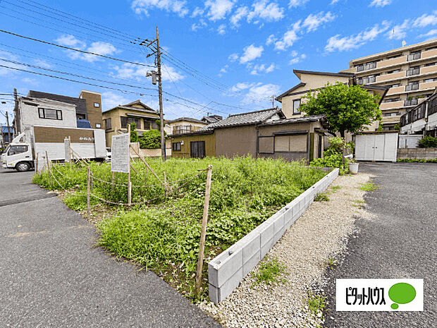 現地のご見学はいつでも可能です