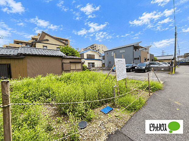 お気軽にお問い合わせください