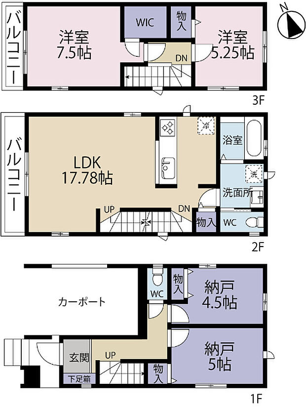 間取り図です