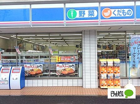 コンビニ「ローソン船橋西船二丁目店まで240m」