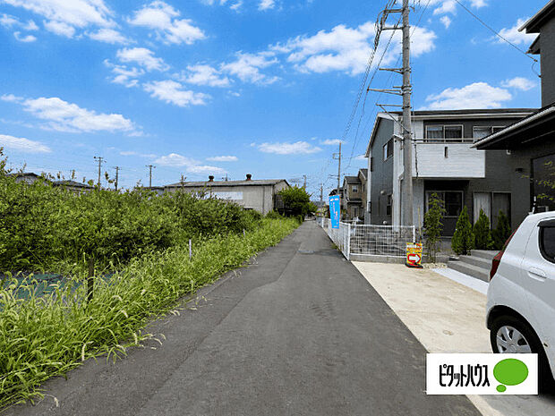 日当たり良好な物件です
