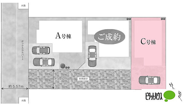 区画図です