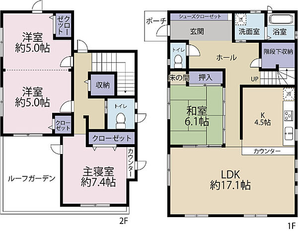 間取り：312001311309