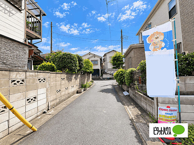 日当たり良好な物件です