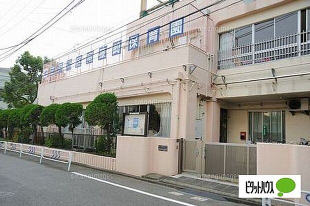 幼稚園、保育園「南篠崎保育園まで240m」