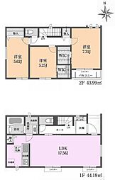 全3棟/B号棟 駐車スペース2台分可能