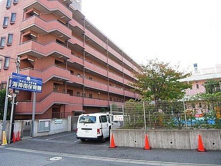 幼稚園、保育園「海神南保育園まで561m」
