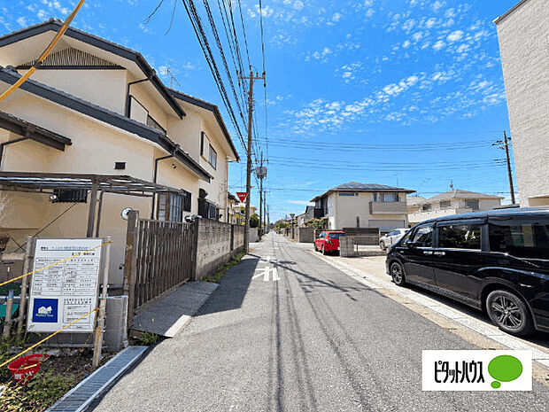 日当たり良好な物件です