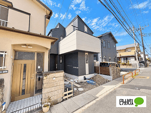 お気軽にお問い合わせください