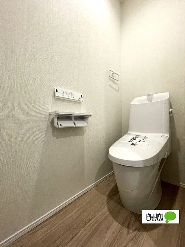嬉しい温水暖房便座のトイレです