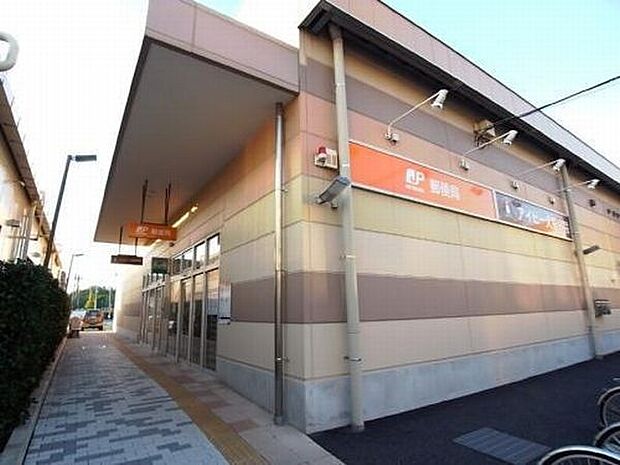 郵便局「浦安富岡郵便局まで874m」
